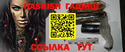 кокаин перу Гусиноозёрск