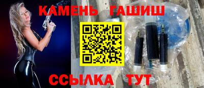 дистиллят марихуана Будённовск