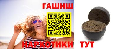 трава Гусь-Хрустальный