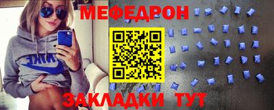 марихуана Бугуруслан