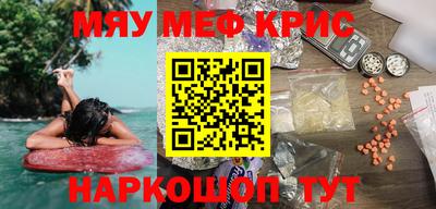 apvp Гусев