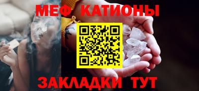 дистиллят марихуана Будённовск