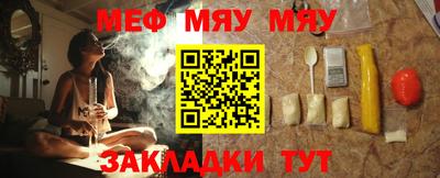 apvp Гусев