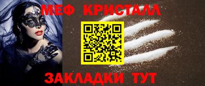 apvp Донской