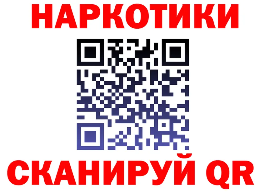 ТГК Wax маркетплейс площадка MEGA Каменск-Уральский