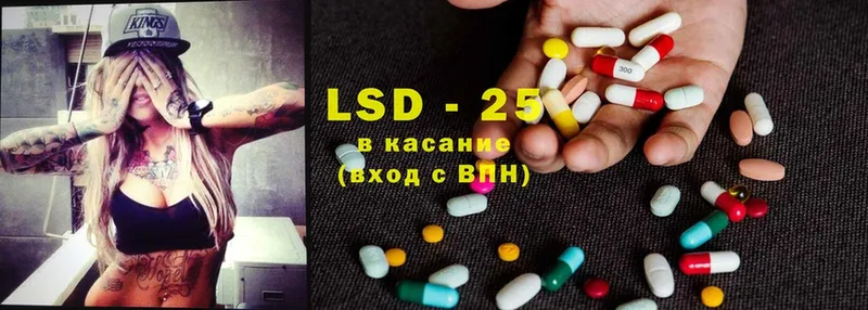 блэк спрут ONION  хочу наркоту  Каменск-Уральский  Лсд 25 экстази ecstasy 