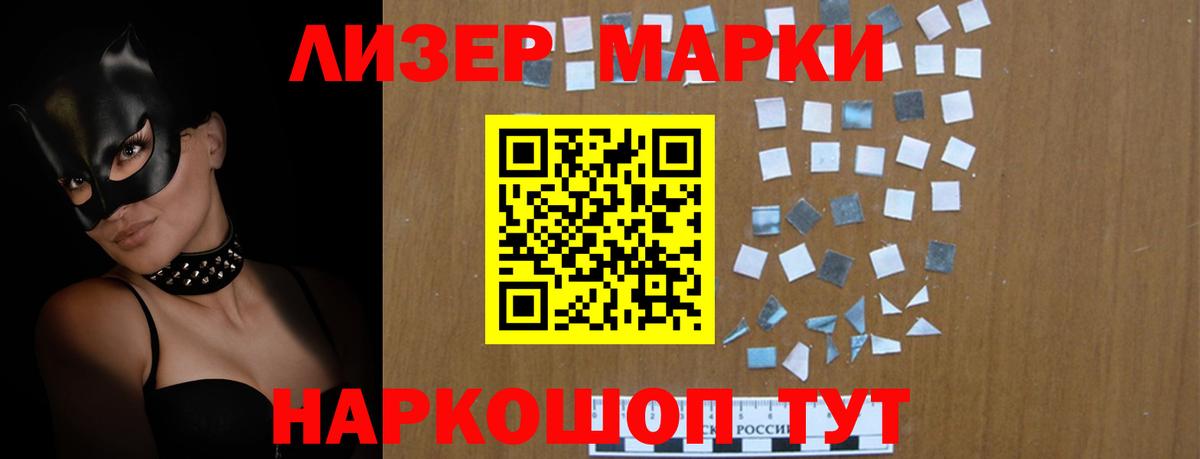 Лсд 25 экстази кислота  Каменск-Уральский  Лсд 25 экстази  Лсд 25 экстази кислота 