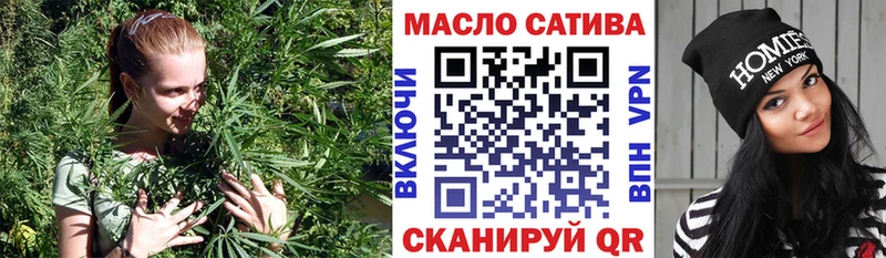 наркота  Каменск-Уральский  ТГК концентрат 