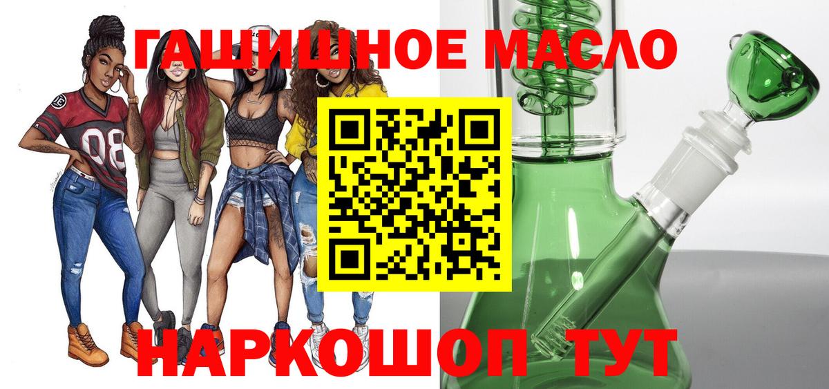 Дистиллят ТГК Wax  Дистиллят ТГК концентрат  Каменск-Уральский 